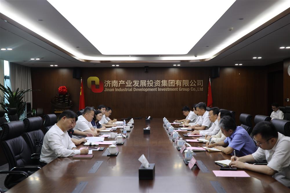 探索合作路径，携手共赢发展！ 钢城区委书记翟立波一行到哈哈体育座谈交流
